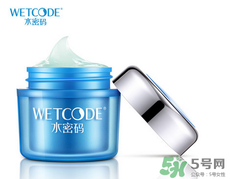 水密碼護膚品怎么樣？水密碼面護膚品有激素嗎？