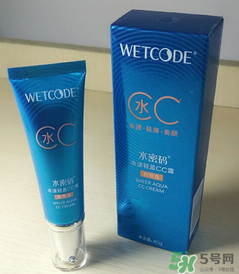 水密碼cc霜怎么樣？水密碼cc霜好用嗎？