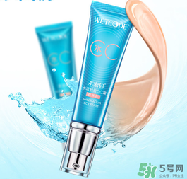 水密碼cc霜怎么樣？水密碼cc霜好用嗎？