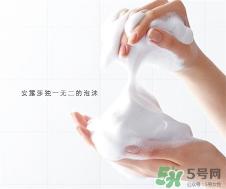 安露莎小黑皂怎么用?安露莎小黑皂使用方法 安露莎小黑皂怎么用?安露莎小黑皂使用方法