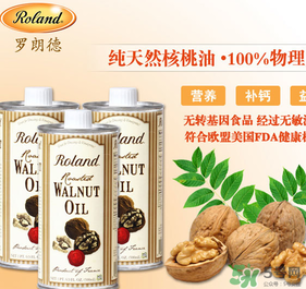 寶寶多大可以吃核桃油？寶寶吃核桃油的好處