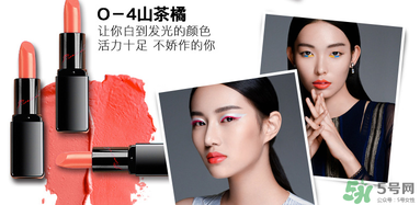 瑪麗黛佳口紅哪個顏色好看？瑪麗黛佳口紅最火色號