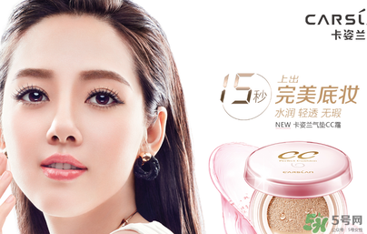 瑪麗黛佳和卡姿蘭哪個好？卡姿蘭和瑪麗黛佳哪個好？