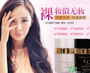 巧迪尚惠是哪個國家的？巧迪尚惠是幾線品牌？