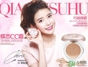 巧迪尚惠是哪個國家的？巧迪尚惠是幾線品牌？