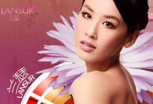 蘭瑟是哪個(gè)國(guó)家的品牌？蘭瑟是幾線品牌？