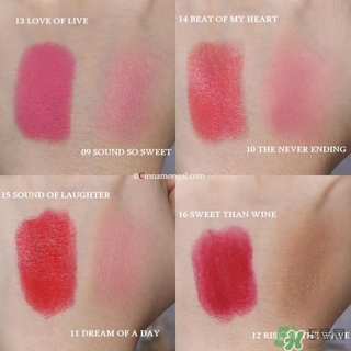 three口紅色號 three口紅試色 three口紅色號 three口紅試色