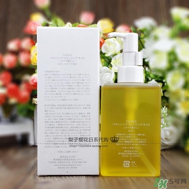 three卸妝油成分 three卸妝油成分表 three卸妝油成分 three卸妝油成分表