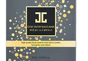 jayjun黃金雪花黑面膜怎么樣？jayjun黃金雪花黑面膜價格