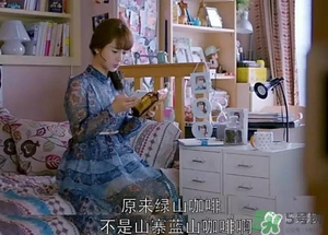 綠山咖啡和藍(lán)山咖啡有什么區(qū)別？