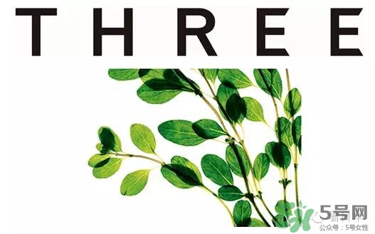 three是什么牌子？three是什么檔次？