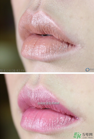 three口紅色號 three口紅試色 three口紅色號 three口紅試色