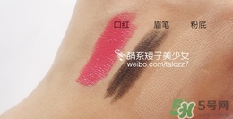 three卸妝油怎么用？three卸妝油用法