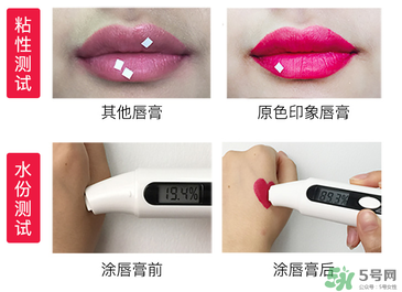 瑪麗黛佳口紅哪個顏色好看？瑪麗黛佳口紅最火色號