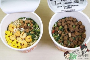 日清杯面謎肉祭多少錢？合味道謎肉祭的謎肉是什么肉？