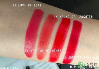 three口紅色號 three口紅試色 three口紅色號 three口紅試色