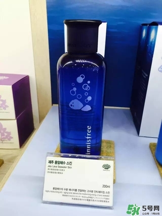 悅詩風吟熔巖海水系列多少錢？悅詩風吟熔巖海水系列價格