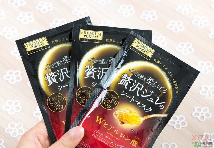 utena是什么牌子_佑天蘭是什么檔次 utena是什么牌子_佑天蘭是什么檔次