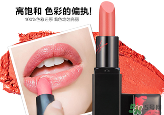 瑪麗黛佳口紅多少錢？瑪麗黛佳口紅專柜價(jià)格