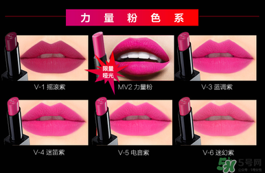 瑪麗黛佳輕霧感唇膏色號(hào) 瑪麗黛佳輕霧感唇膏試色