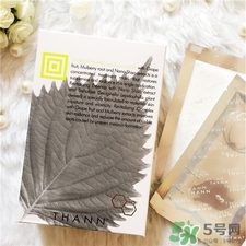 thann紫蘇面膜多少錢?thann紫蘇面膜價格