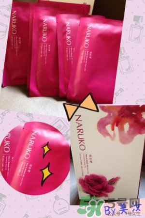 naruko面膜怎么樣_naruko好用嗎 naruko面膜怎么樣_naruko好用嗎