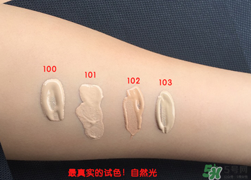 芮謎粉底液色號怎么選？芮謎粉底液色號