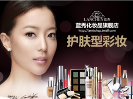 藍(lán)秀適合什么年齡階段？藍(lán)秀適合哪個(gè)年齡段？