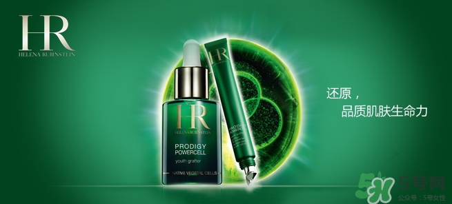 赫蓮娜適合什么膚質(zhì)？赫蓮娜適合敏感肌嗎？