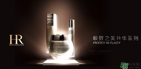 赫蓮娜適合什么膚質(zhì)？赫蓮娜適合敏感肌嗎？