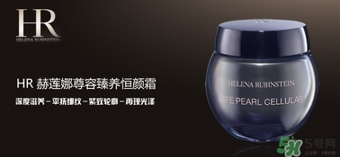 赫蓮娜適合什么膚質(zhì)？赫蓮娜適合敏感肌嗎？