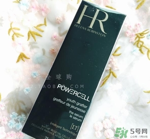 赫蓮娜綠寶瓶多少錢？赫蓮娜綠寶瓶專柜價格