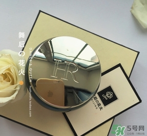 赫蓮娜綠寶瓶面霜多少錢？赫蓮娜綠寶瓶面霜價格