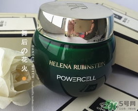 赫蓮娜綠寶瓶面霜多少錢？赫蓮娜綠寶瓶面霜價格