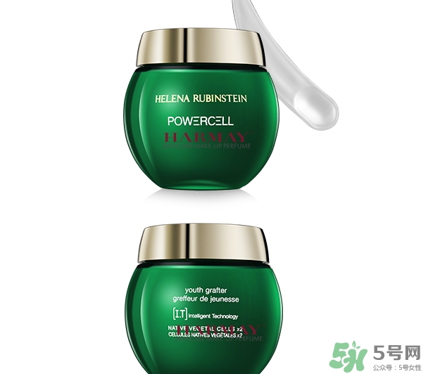 赫蓮娜綠寶瓶面霜多少錢？赫蓮娜綠寶瓶面霜價格