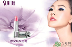 尚惠是哪個國家的品牌？尚惠和巧迪尚惠的區(qū)別