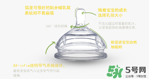 comotomo可么多么是哪個國家的 comotomo可么多么是哪個國家的