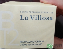 雪露紫b12面霜怎么樣?雪露紫b12面霜好用嗎? 雪露紫b12面霜怎么樣?雪露紫b12面霜好用嗎?