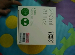 comotomo可么多么是哪個國家的 comotomo可么多么是哪個國家的