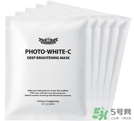 城野醫(yī)生光學(xué)面膜好用嗎?城野醫(yī)生光學(xué)面膜怎么樣? 城野醫(yī)生光學(xué)面膜好用嗎?城野醫(yī)生光學(xué)面膜怎么樣?