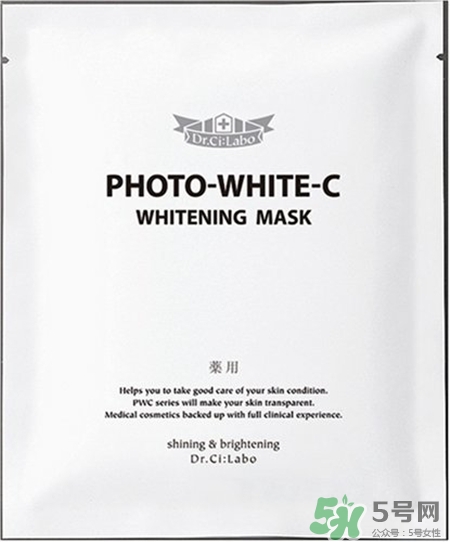 城野醫(yī)生光學(xué)面膜好用嗎?城野醫(yī)生光學(xué)面膜怎么樣? 城野醫(yī)生光學(xué)面膜好用嗎?城野醫(yī)生光學(xué)面膜怎么樣?