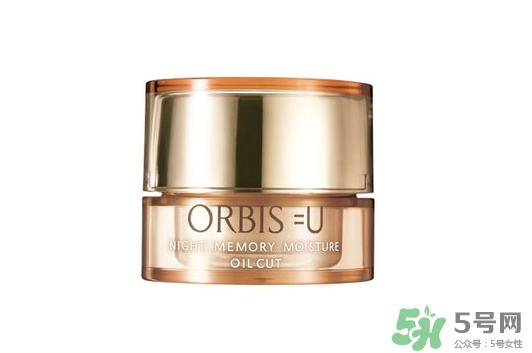 obris是什么牌子？奧蜜思在日本口碑好嗎？