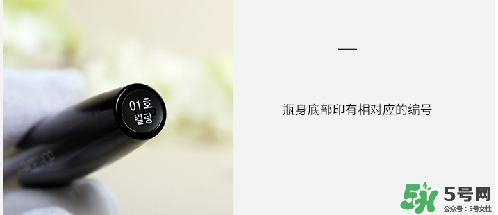 菲詩小鋪大肚子睫毛膏真假 the face shop大肚子睫毛膏真假鑒別 菲詩小鋪大肚子睫毛膏真假 the face shop大肚子睫毛膏真假鑒別