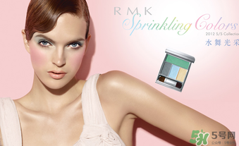 rmk是什么牌子？rmk是哪個國家的品牌？