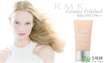 rmk是什么牌子？rmk是哪個國家的品牌？