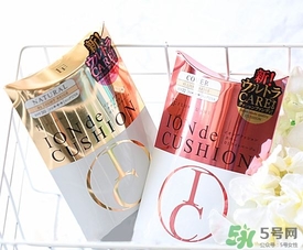 flow fushi氣墊多少錢?flow fushi氣墊價格 flow fushi氣墊多少錢?flow fushi氣墊價格