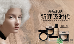 瑪麗黛佳和美寶蓮哪個(gè)好？美寶蓮和瑪麗黛佳哪個(gè)好？