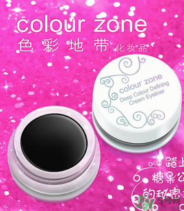 色彩地帶屬于什么檔次？色彩地帶是哪個(gè)國(guó)家的？