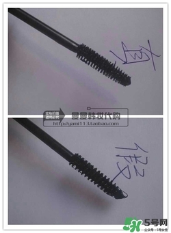 菲詩小鋪大肚子睫毛膏真假 the face shop大肚子睫毛膏真假鑒別 菲詩小鋪大肚子睫毛膏真假 the face shop大肚子睫毛膏真假鑒別