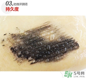 赫蓮娜睫毛膏多少錢？hr赫蓮娜睫毛膏專柜價(jià)格